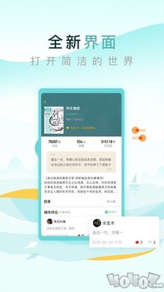 亚搏手机版登录下载